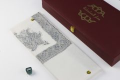 سوبر ترمة خط صغير