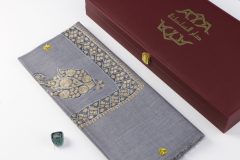 سوبر ترمة خط صغير