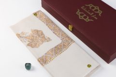 سوبر ترمة خط صغير