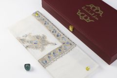 سوبر ترمة خط صغير