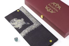 سوبر ترمة خط صغير