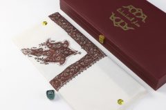 سوبر ترمة خط صغير