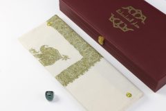 سوبر ترمة خط صغير