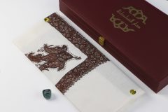 سوبر ترمة خط صغير