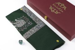 سوبر ترمة خط صغير