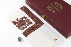 سوبر ترمة خط صغير