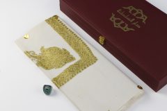 سوبر ترمة خط صغير