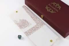 سوبر ترمة خط صغير