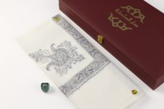 سوبر ترمة خط صغير