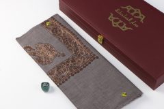 سوبر ترمة خط صغير