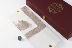 سوبر ترمة خط صغير