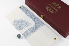 سوبر ترمة خط صغير