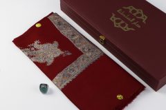 سوبر ترمة خط صغير