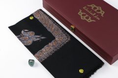 سوبر ترمة خط صغير