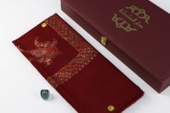 سوبر ترمة خط صغير