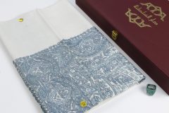 سوبر ترمة VIP