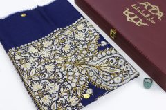 سوبر ترمة VIP