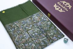 سوبر ترمة VIP