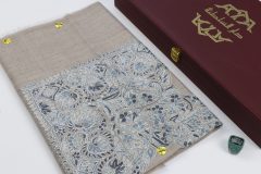 سوبر ترمة VIP