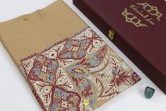 سوبر ترمة VIP