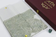 سوبر ترمة VIP