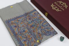 سوبر ترمة VIP