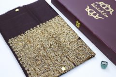 سوبر ترمة VIP