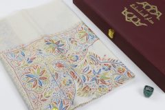 سوبر ترمة VIP