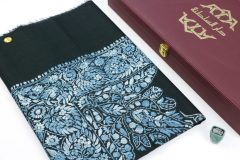 سوبر ترمة VIP