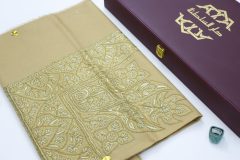 سوبر ترمة VIP