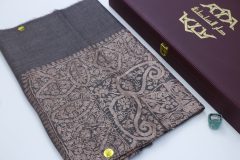 سوبر ترمة VIP