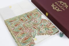 سوبر ترمة VIP