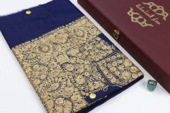 سوبر ترمة VIP