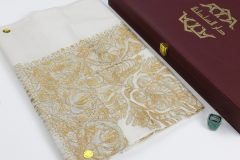 سوبر ترمة VIP