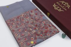 سوبر ترمة VIP