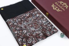 سوبر ترمة VIP