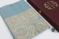 سوبر ترمة VIP