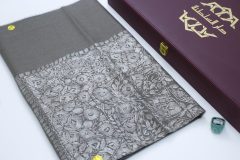 سوبر ترمة VIP