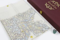 سوبر ترمة VIP