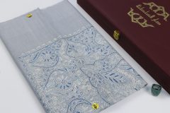 سوبر ترمة VIP