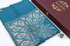 سوبر ترمة VIP