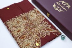 سوبر ترمة VIP