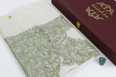 سوبر ترمة VIP