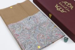 سوبر ترمة VIP