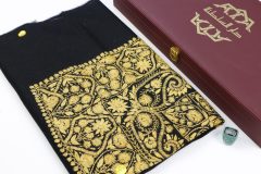 سوبر ترمة VIP