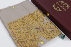 سوبر ترمة VIP