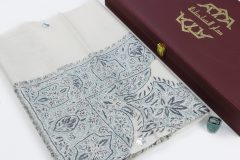 سوبر ترمة VIP