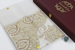 سوبر ترمة VIP