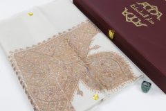 سوبر ترمة VIP