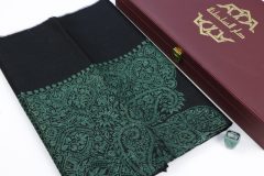 سوبر ترمة VIP